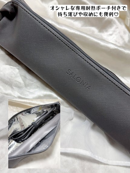 スムースシャイン ストレートヘアアイロン/SALONIA/ストレートアイロンを使ったクチコミ(5枚目)