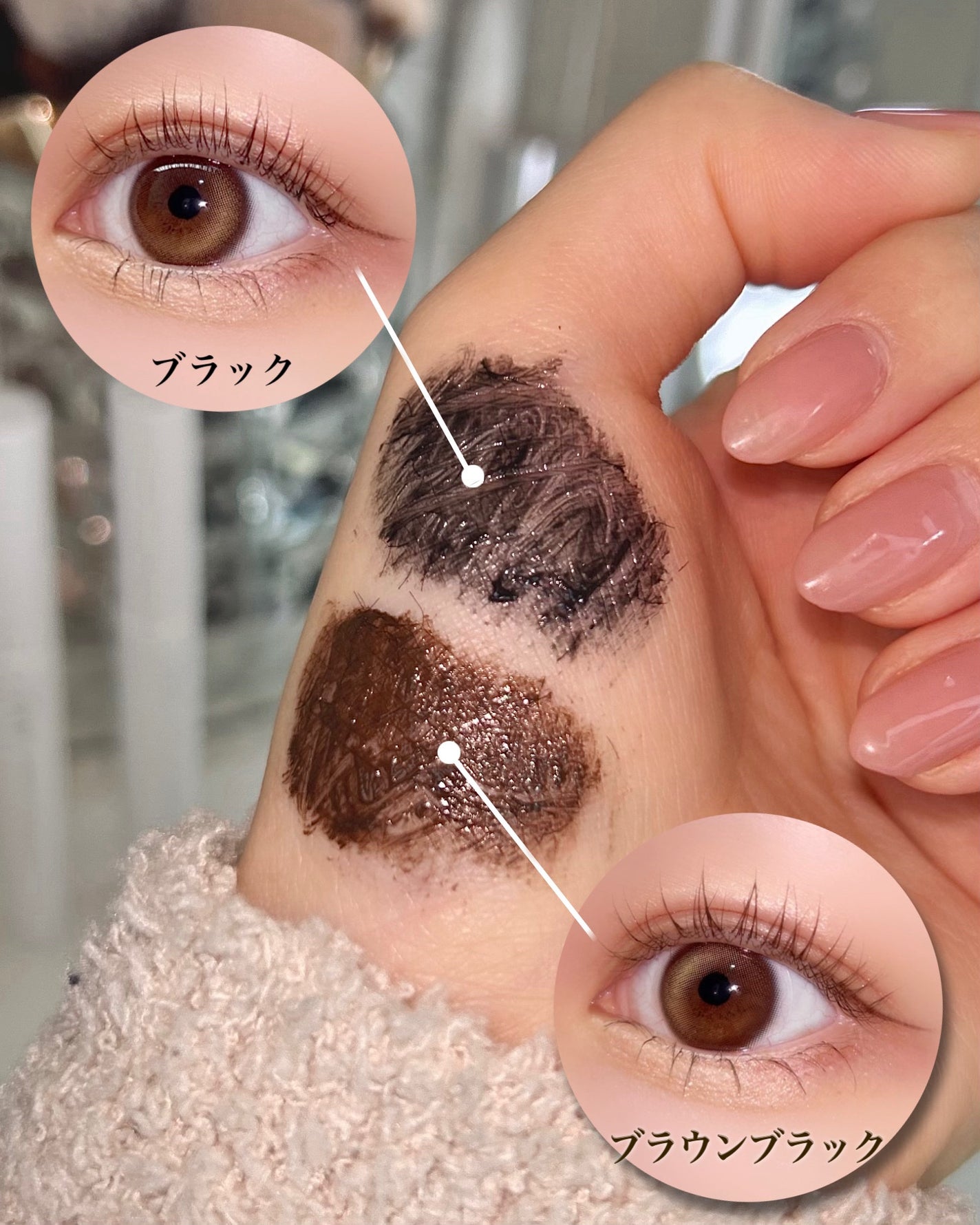 ハイパーリフトマスカラ/D-UP/マスカラを使ったクチコミ(5枚目)