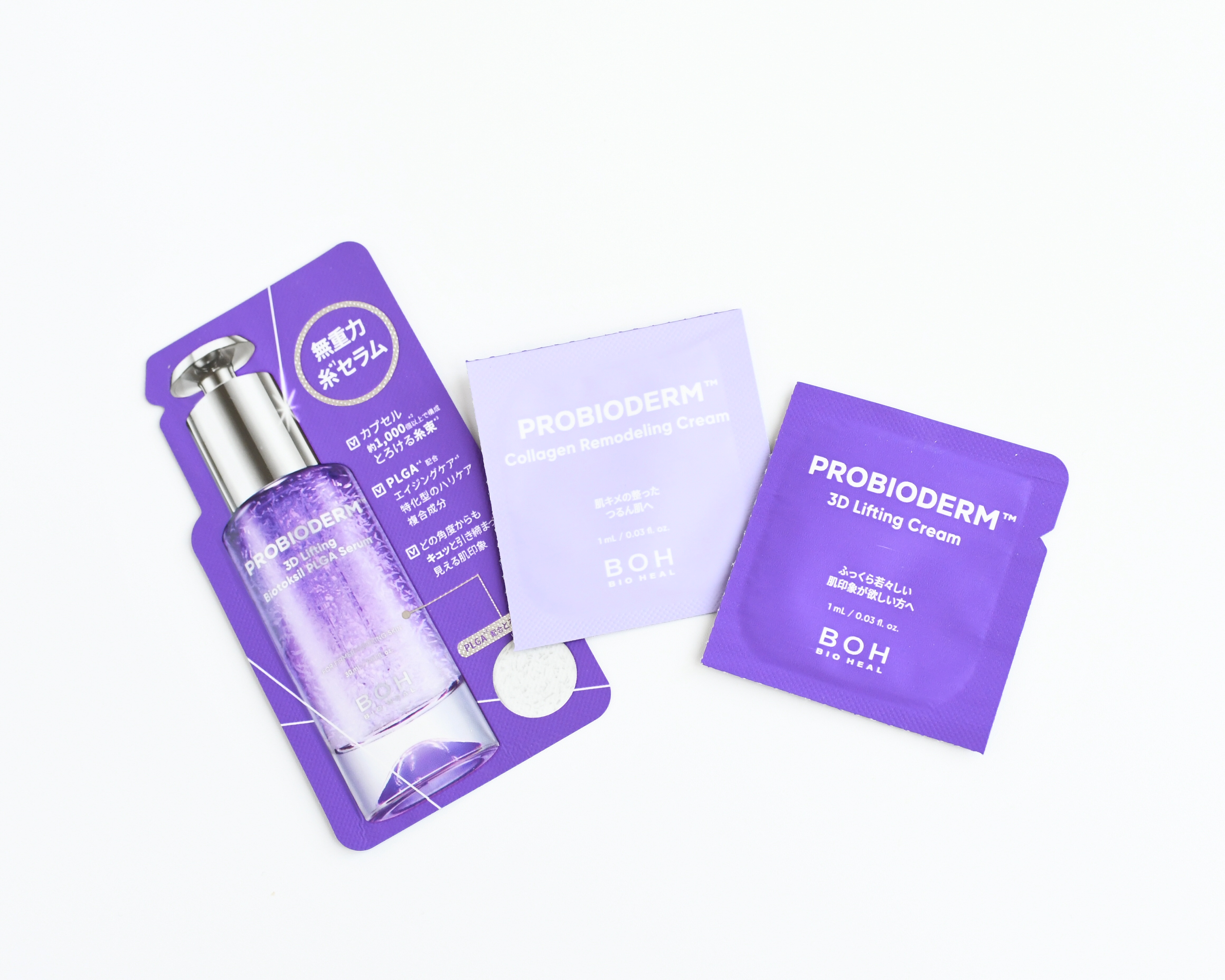 プロバイオダーム コラーゲン リモデリングクリーム/BIOHEAL BOH/フェイスクリームを使ったクチコミ（2枚目）