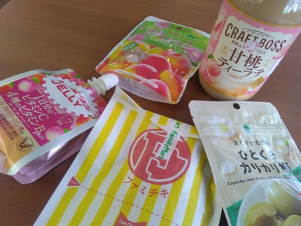 リポビタン JELLY C/大正製薬/ゼリー飲料を使ったクチコミ(1枚目)