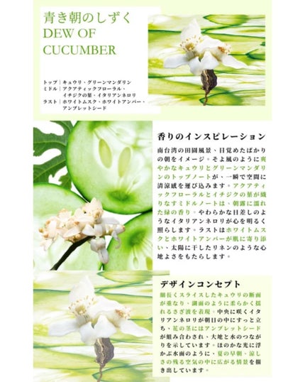 みきてぃ♡フォロバ100 on LIPS 「.雱PĀNG(パン)ナチュラル炭フレグランス|香り付き封筒型サ..」(8枚目)