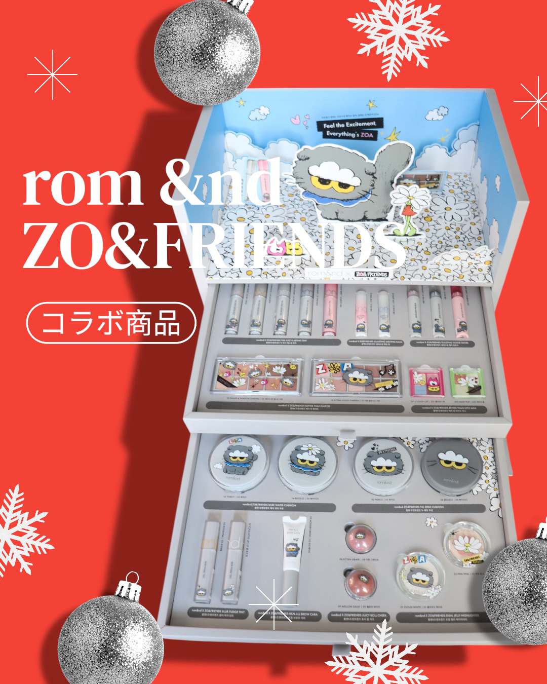 ヌーゼロクッション 04 ベージュ23（rom&nd×INAPSQUARE）/rom&nd/クッションファンデーションを使ったクチコミ（1枚目）