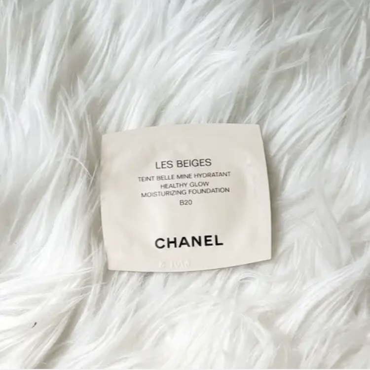 レ ベージュ ヘルシー グロウ プライマー アイシー ベージュ/CHANEL/化粧下地を使ったクチコミ（1枚目）