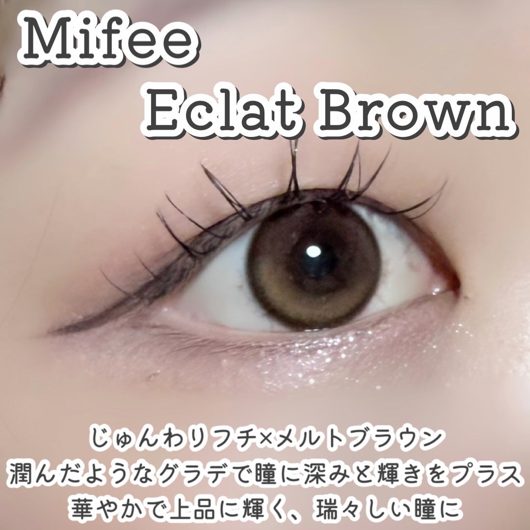 Mifée 1day/Mifée/ワンデー(1DAY)カラコンを使ったクチコミ(2枚目)