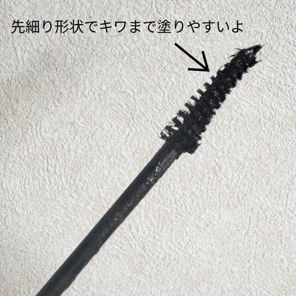 ãã€ããŒãªãããã¹ã«ã©/D-UP/ãã¹ã«ã©ã䜿ã£ãã¯ãã³ãïŒ3æç®ïŒ