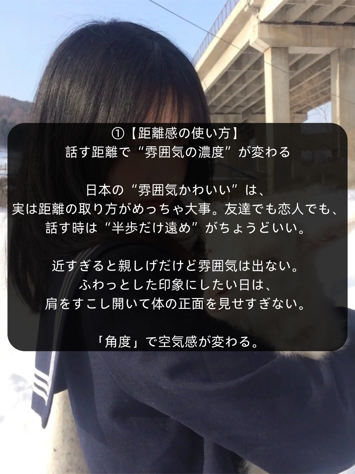 アネトス バランシング トリートメントクリーム/Anetos/フェイスクリームを使ったクチコミ(2枚目)