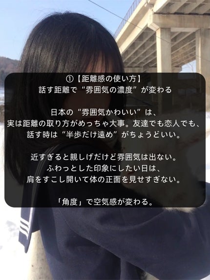 アネトス バランシング トリートメントクリーム/Anetos/フェイスクリームを使ったクチコミ(2枚目)