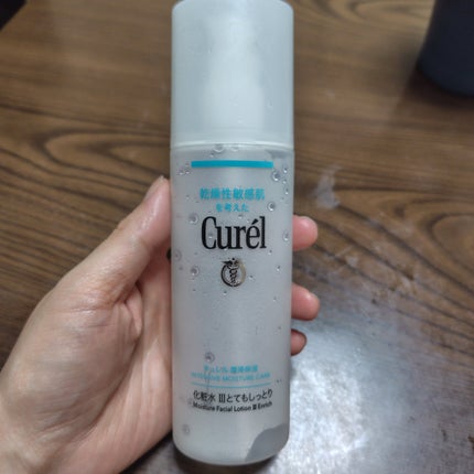 潤浸保湿 化粧水 III とてもしっとり/キュレル/化粧水を使ったクチコミ(1枚目)