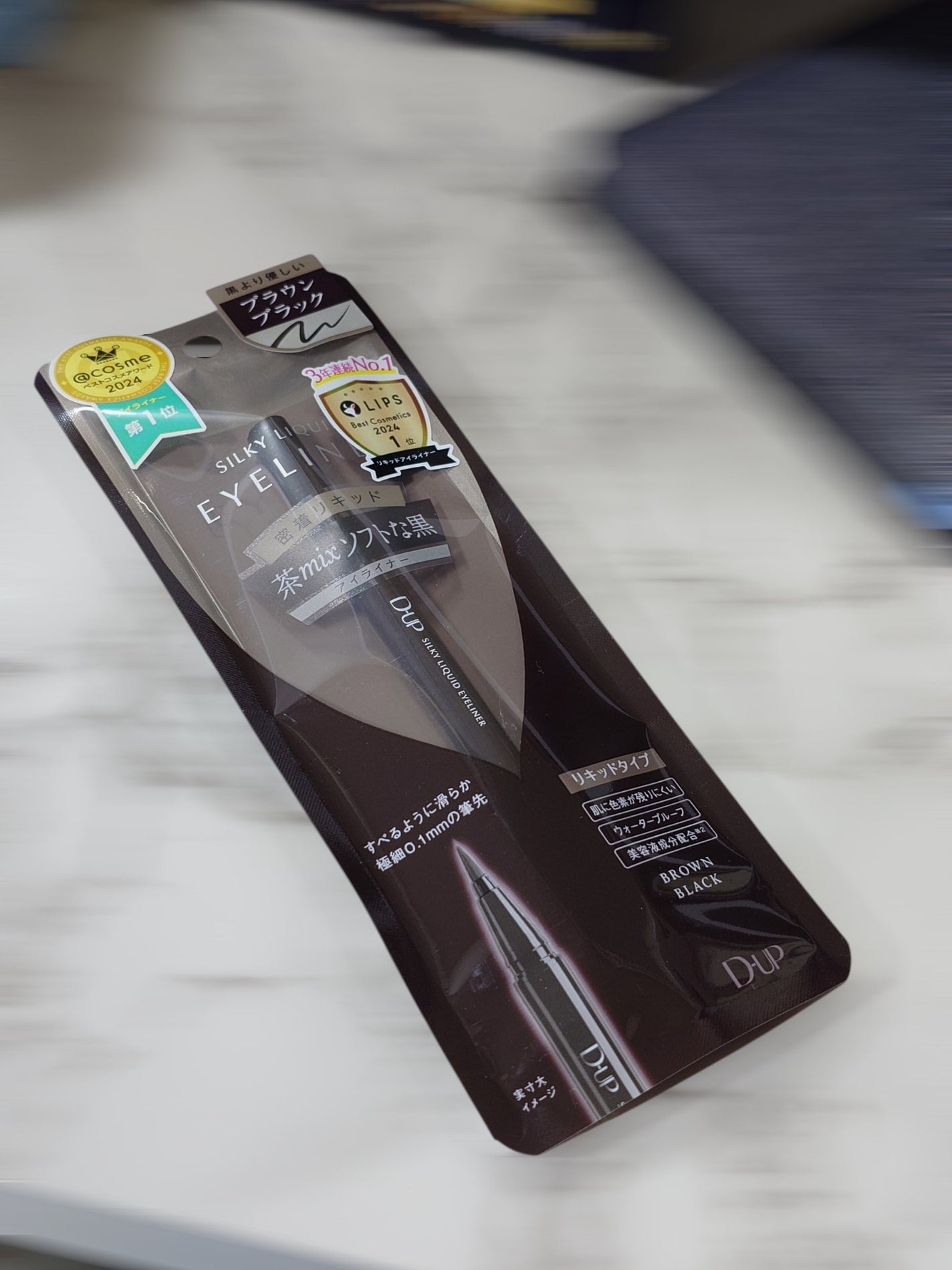 シルキーリキッドアイライナーWP/D-UP/リキッドアイライナーを使ったクチコミ(2枚目)