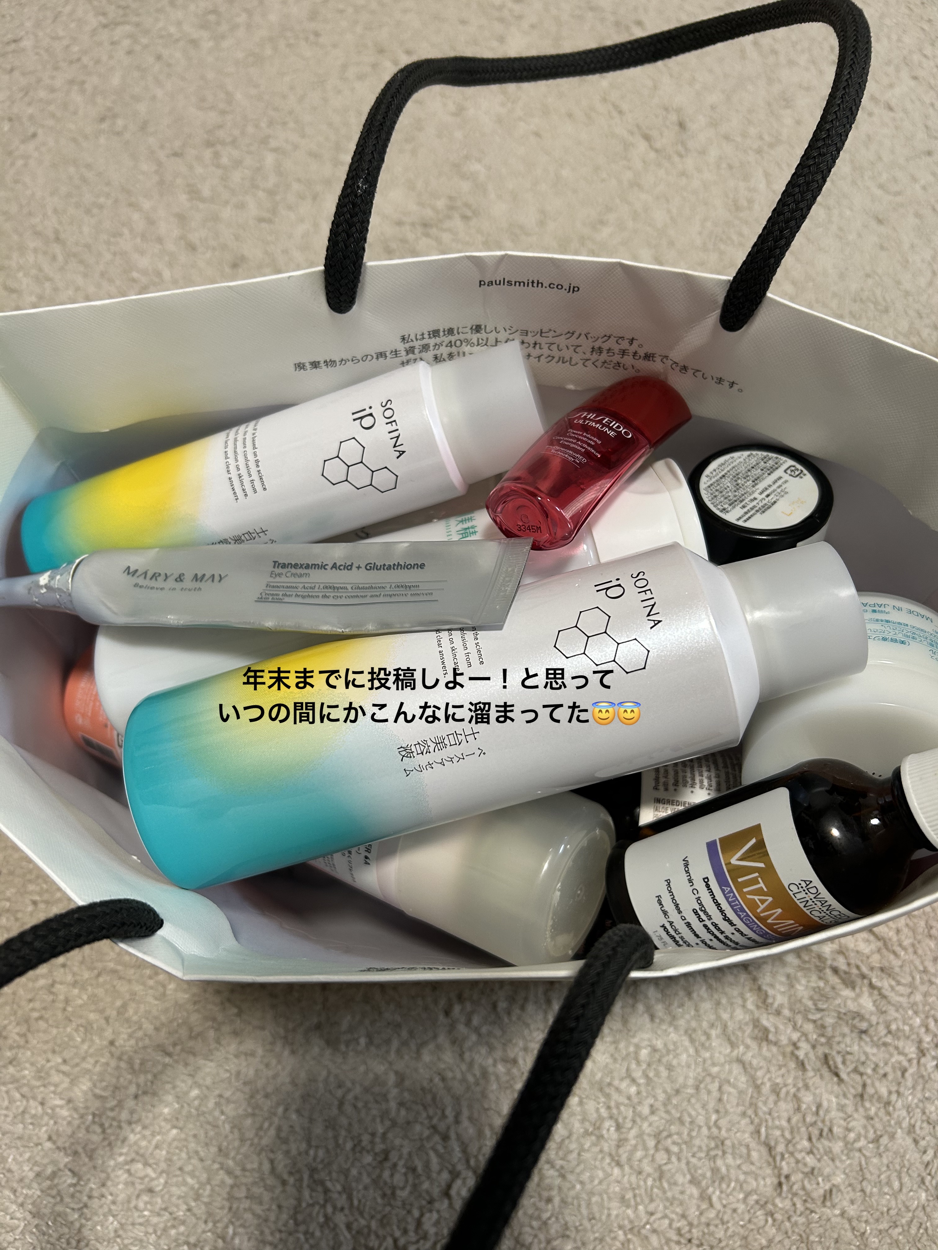 ヘアリフレッシャー A /moremo/市販シャンプーを使ったクチコミ（2枚目）