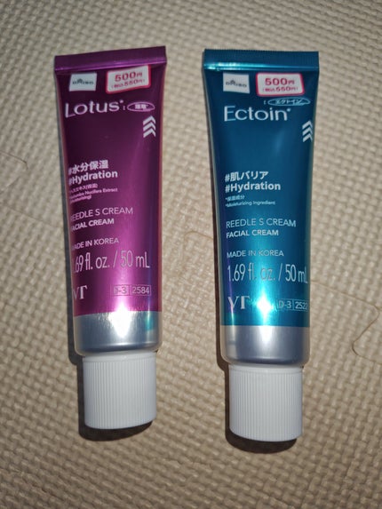 ð»KanonâšçŸåã³ã¹ã¡å³éâºïžè²å å·¥ãªãð on LIPS ãä»åã¯DAISOã§è³Œå
¥ããååã玹ä»ããããšæããŸããæ°æ¥åã«..ãïŒ9æç®ïŒ