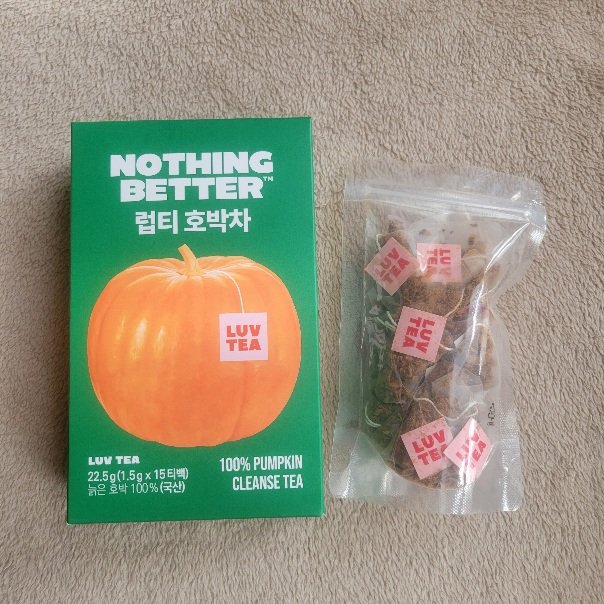 LUV TEA/Nothing Better /美容ドリンクを使ったクチコミ（1枚目）