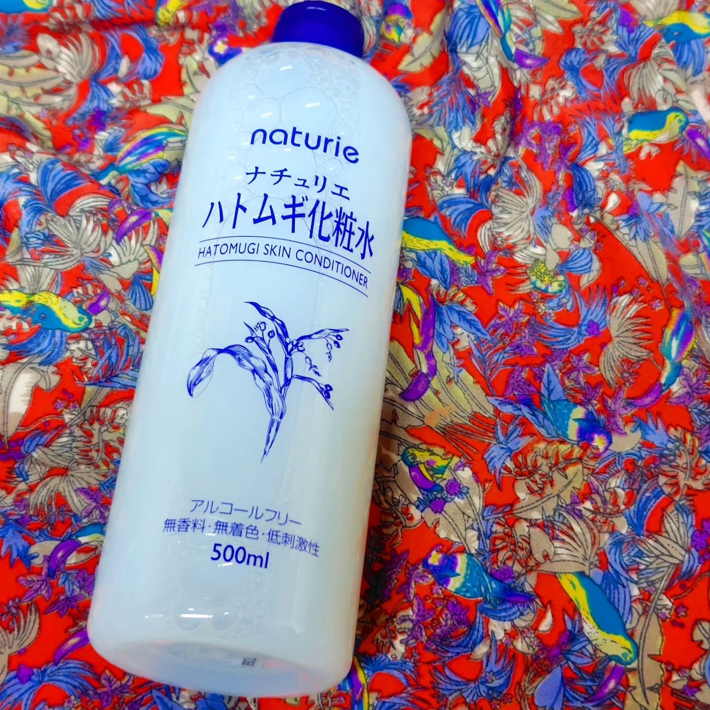 ハトムギ化粧水(ナチュリエ スキンコンディショナー R )/ナチュリエ/化粧水を使ったクチコミ(1枚目)