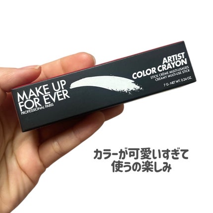 アーティスト カラークレヨン 600/MAKE UP FOR EVER/ジェル・クリームチークの画像