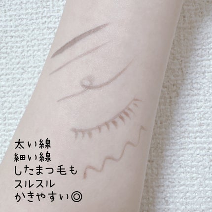 ファンドミー ラインセラム/ファンドミー/リキッドアイライナーを使ったクチコミ(3枚目)