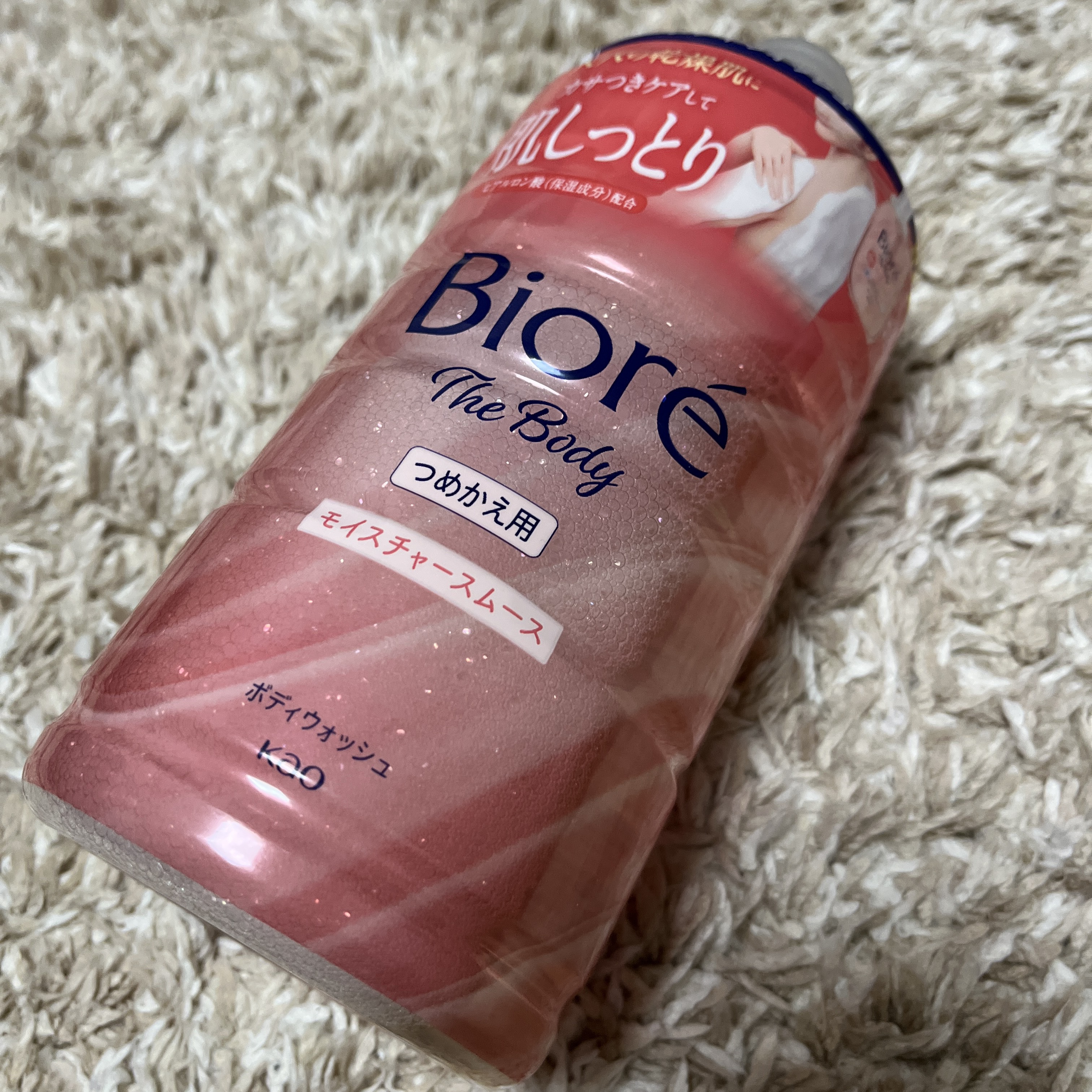 ビオレu ビオレ ザ ボディ 泡タイプ モイスチャースムースのクチコミ「 ビオレ ザ ボディ 泡タイプ モイスチャースムース

本品と合わせて購入しました🫧

レビュ.....」（1枚目）