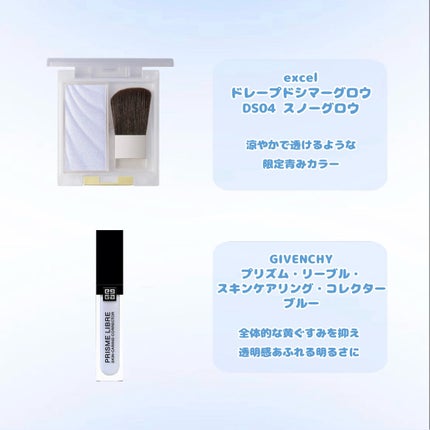 フェイスフィルボリューマーハイライター M01 ボリューム1/mude/パウダーハイライトを使ったクチコミ(2枚目)