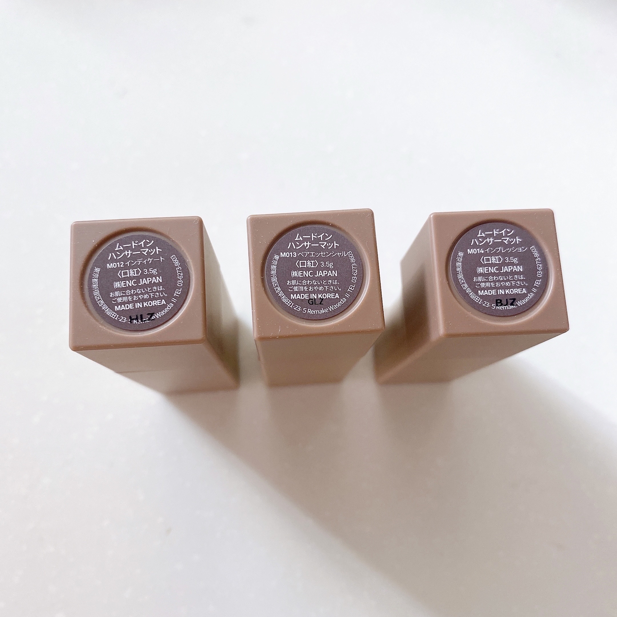 ムードインハンサーマット /hince/口紅を使ったクチコミ（3枚目）