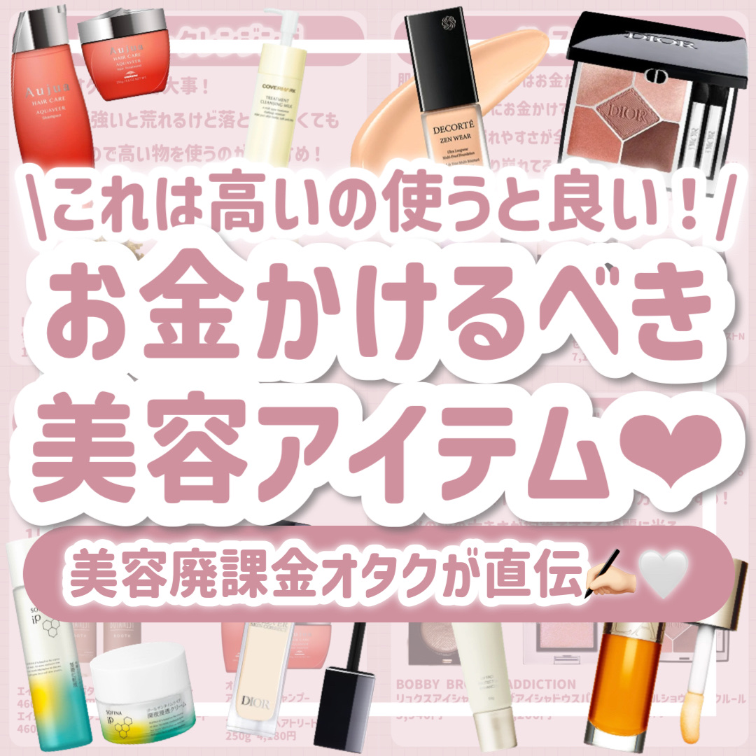 ライトリフレクティングセッティングパウダー　プレスト　N/NARS/プレストパウダーを使ったクチコミ（1枚目）
