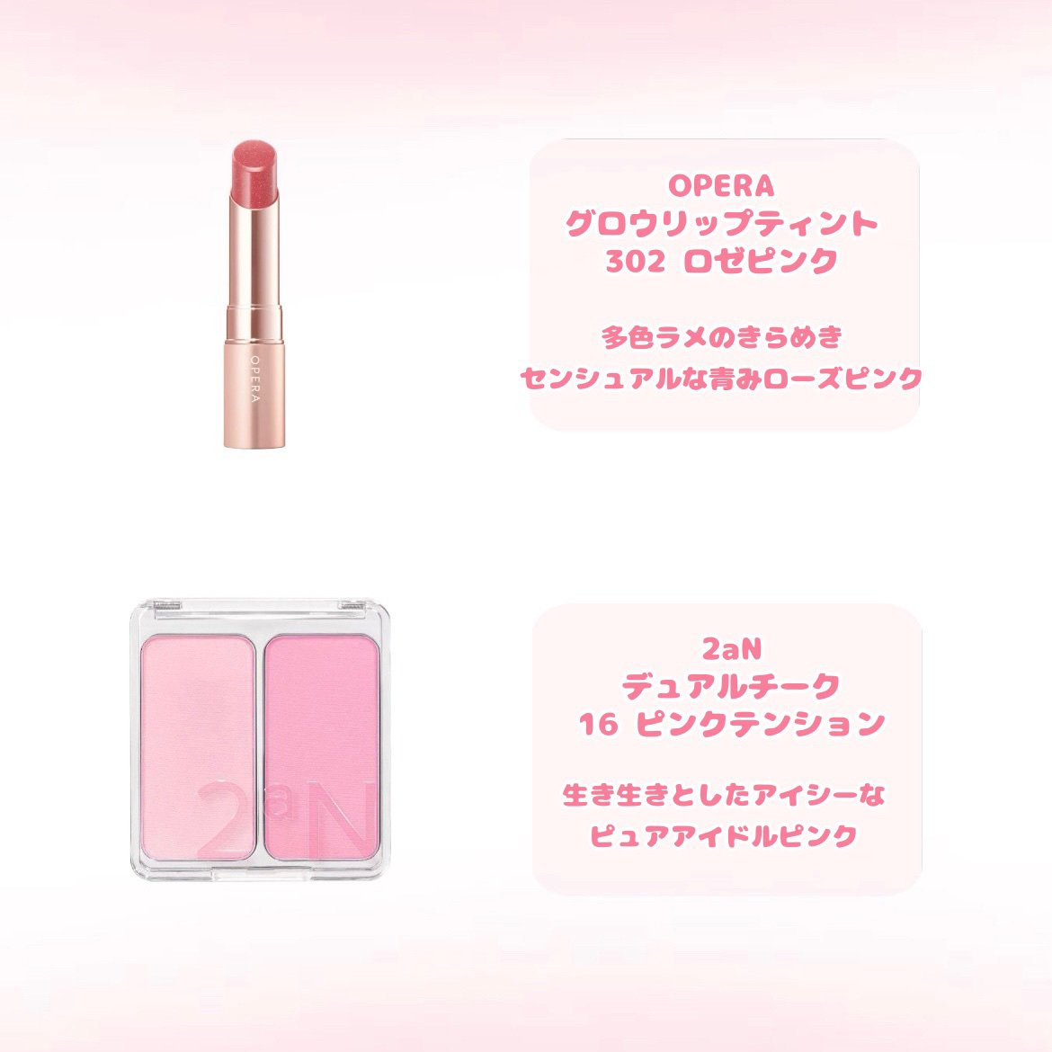 シャドウパレット/dasique/アイシャドウパレットを使ったクチコミ（3枚目）