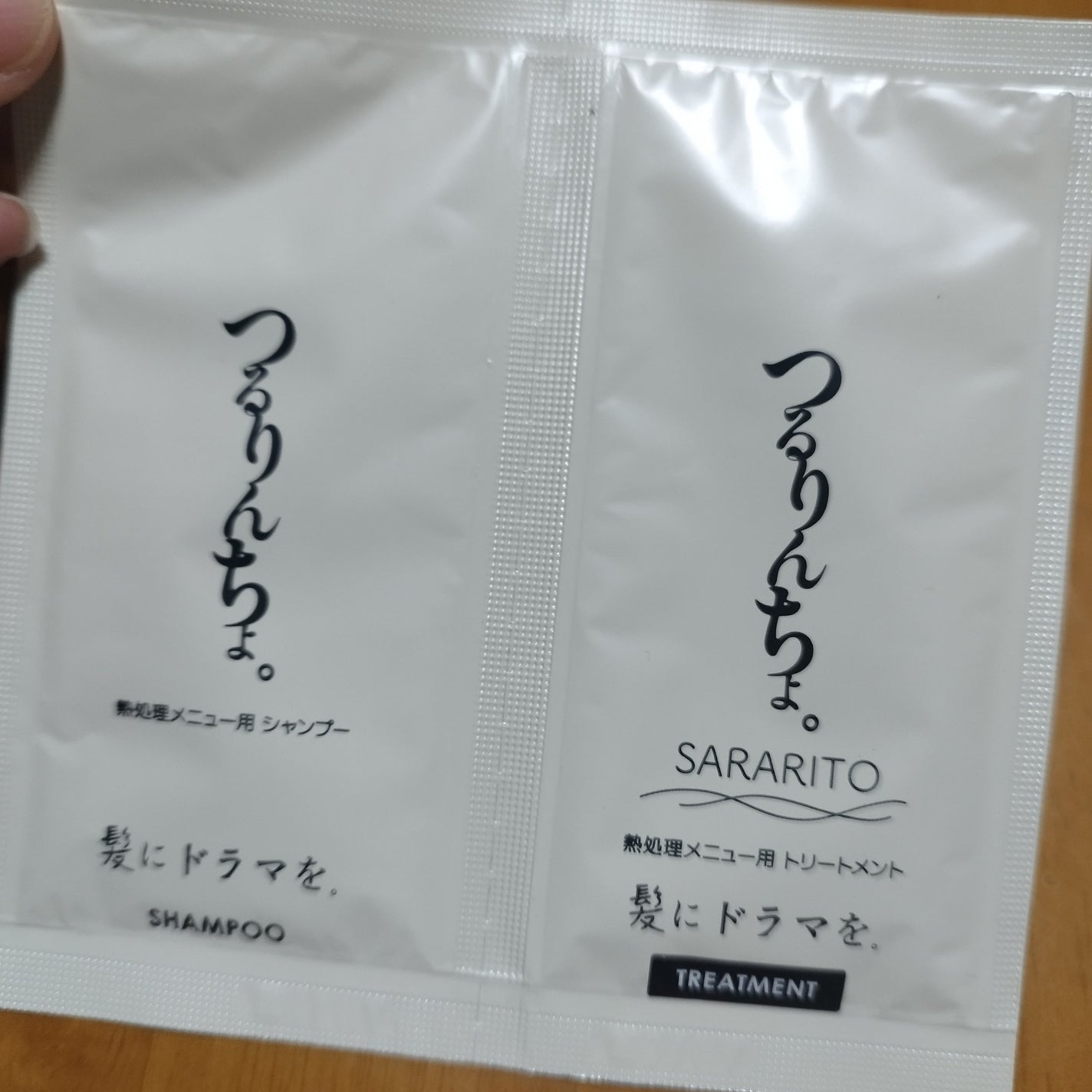 つるりんちょ シャンプー / トリートメント/つるりんちょ/市販シャンプーを使ったクチコミ(6枚目)