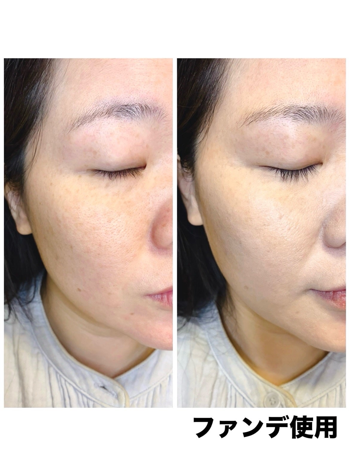 エッセンスコンシーリング UV クッションファンデーション/PERFECT DIARY/クッションファンデーションを使ったクチコミ(4枚目)