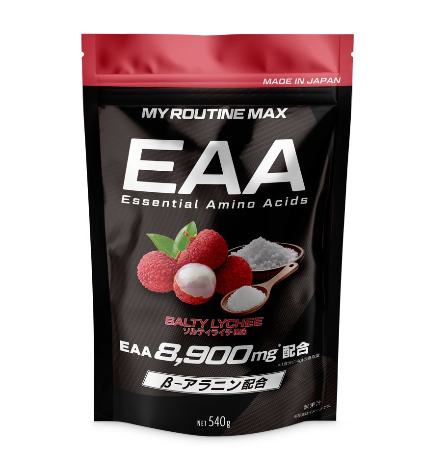 ソルティライチ風味