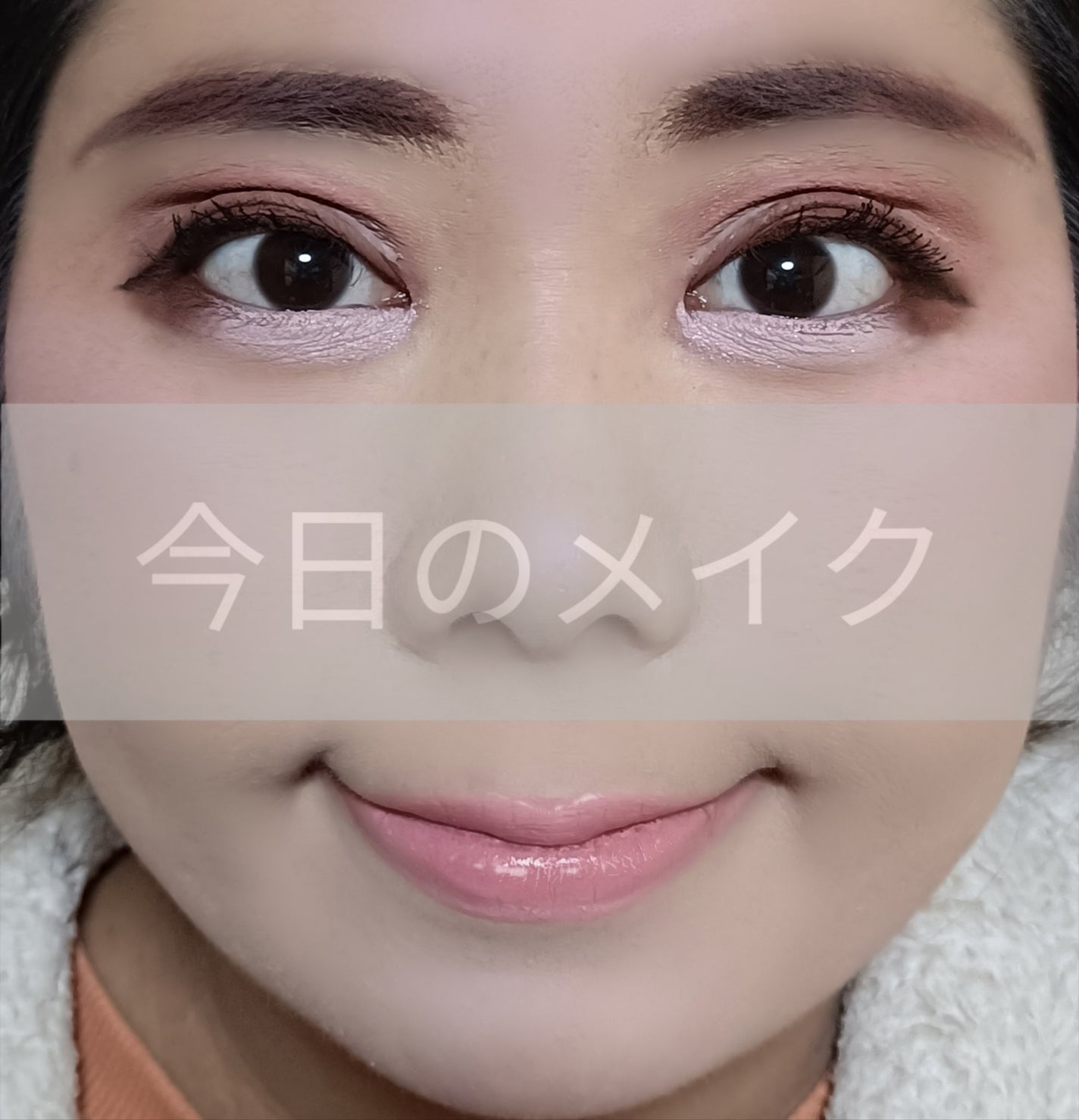 ããŒãºïŒã¢ã€ãããŠããŠããŒ/CEZANNE/ããŠããŒã¢ã€ãããŠã䜿ã£ãã¯ãã³ãïŒ1æç®ïŒ