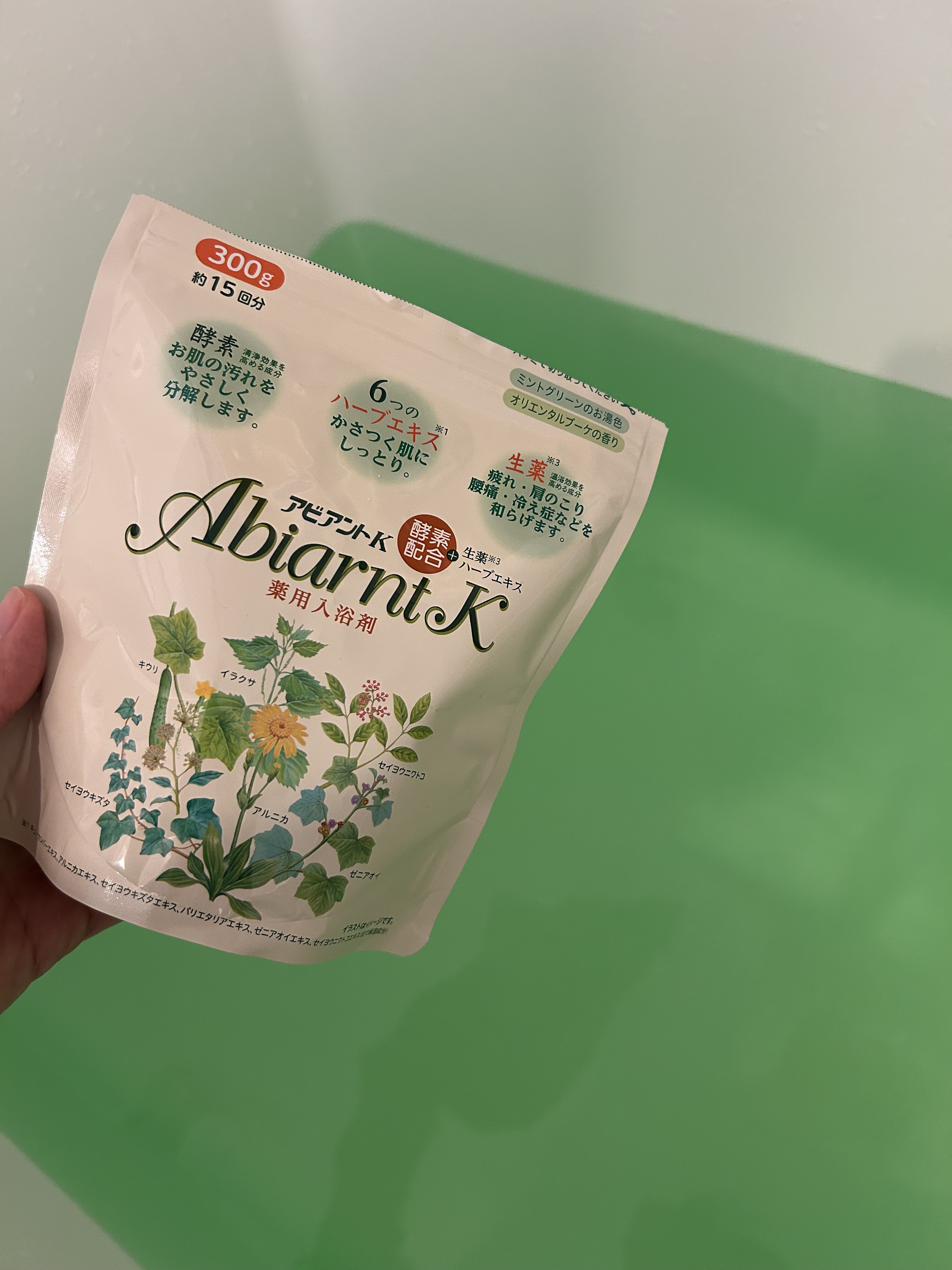 アビアントK/関西酵素/入浴剤を使ったクチコミ（1枚目）