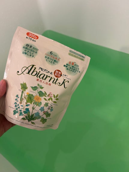 アビアントK/関西酵素/入浴剤を使ったクチコミ(1枚目)