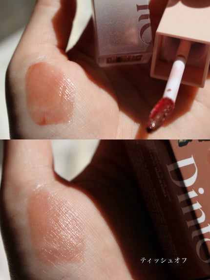 Blur-Jelly Plumping Lip Tint/Dinto/リップティントを使ったクチコミ(5枚目)