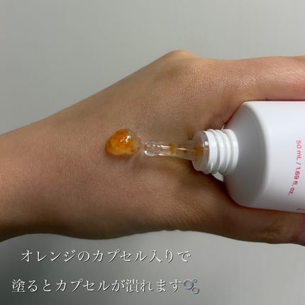 PDRNキューブクリーム/DPPR/フェイスクリームを使ったクチコミ(3枚目)