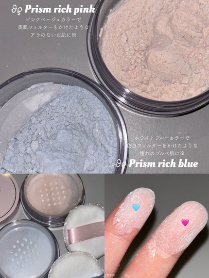 ブライトピュアルースパウダー/CandyDoll/ルースパウダーを使ったクチコミ(2枚目)