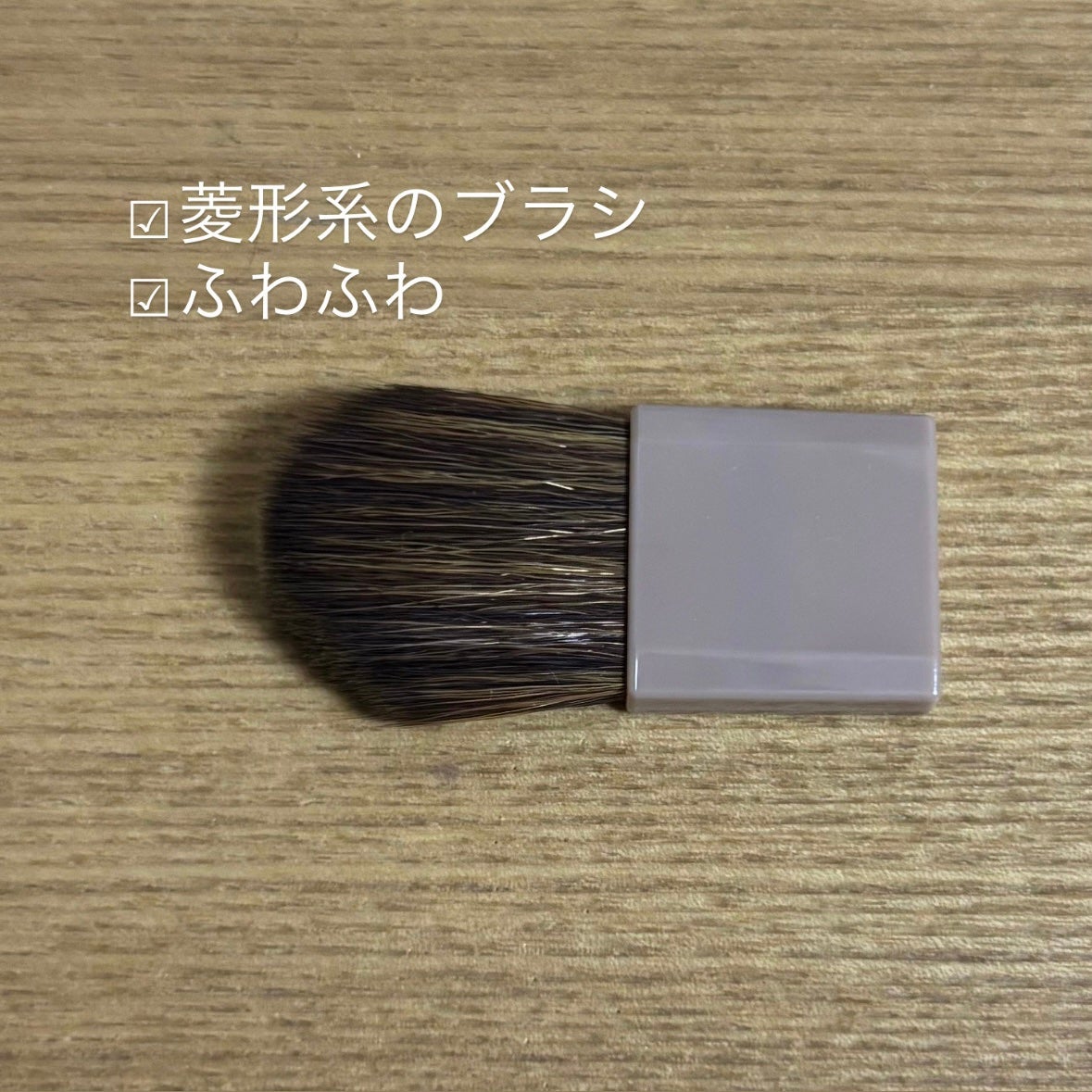 トーンフィルターハイライト/CEZANNE/パウダーハイライトを使ったクチコミ(3枚目)