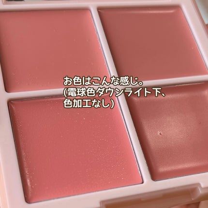 ブレンディングムードチーク/dasique/パウダーチークを使ったクチコミ(3枚目)