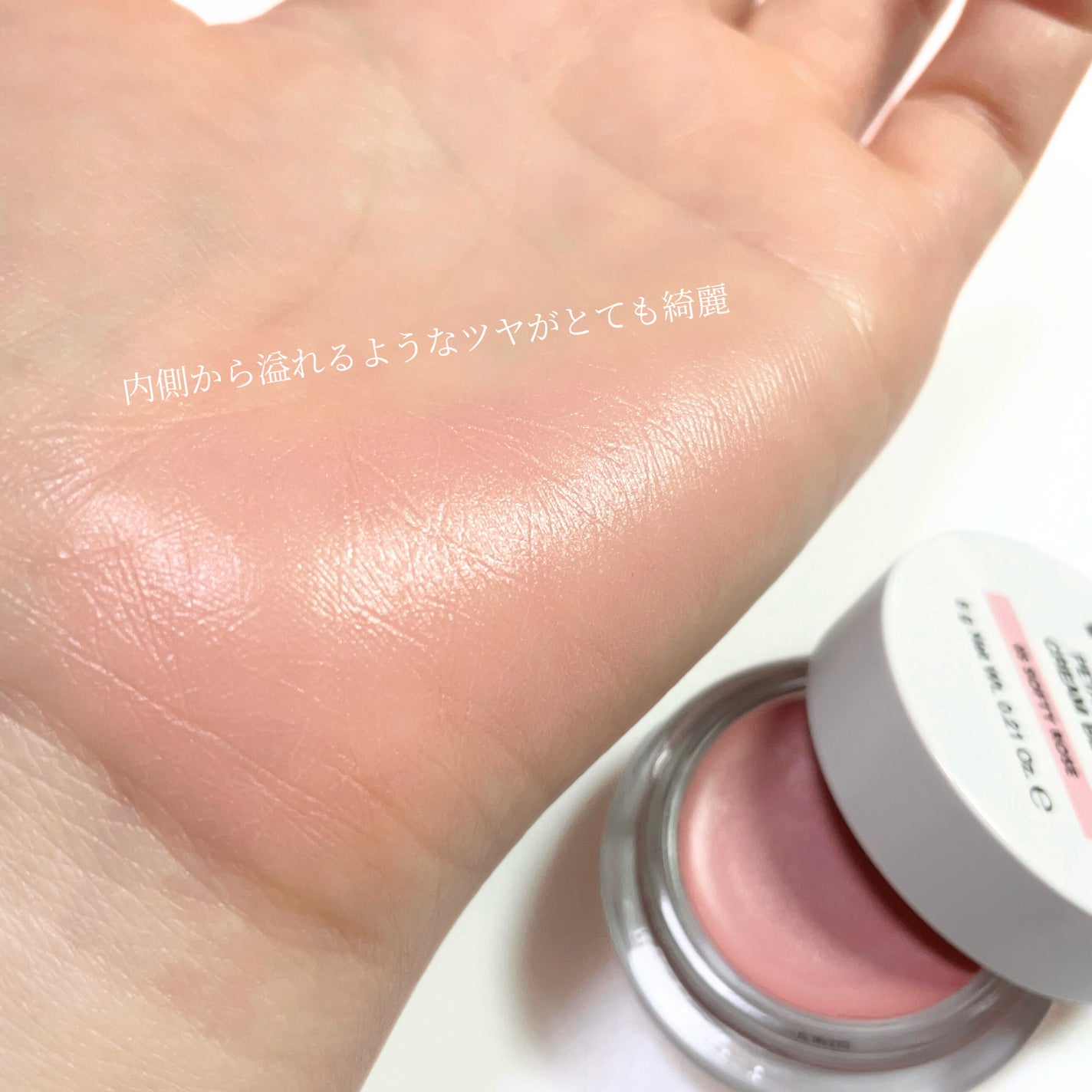 ペタルグロウクリームチーク/VIDIVICI/ジェル・クリームチークを使ったクチコミ(4枚目)