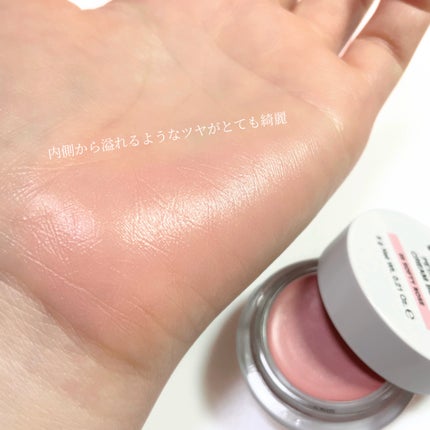 ペタルグロウクリームチーク/VIDIVICI/ジェル・クリームチークを使ったクチコミ(4枚目)