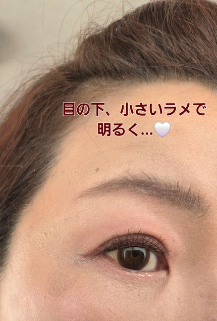 シングルアイシャドウ 17 LILAC SHOWER/hince/単色アイシャドウを使ったクチコミ(2枚目)