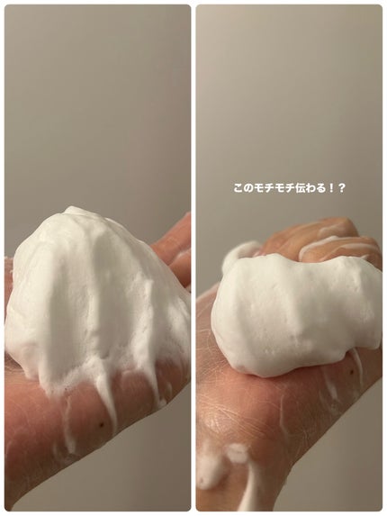 薬用クレイ洗顔フォーム/MEDISTHE/洗顔フォームを使ったクチコミ(3枚目)