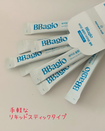 スリムカットダイエットブラック/BBagio/その他ドリンクを使ったクチコミ(2枚目)