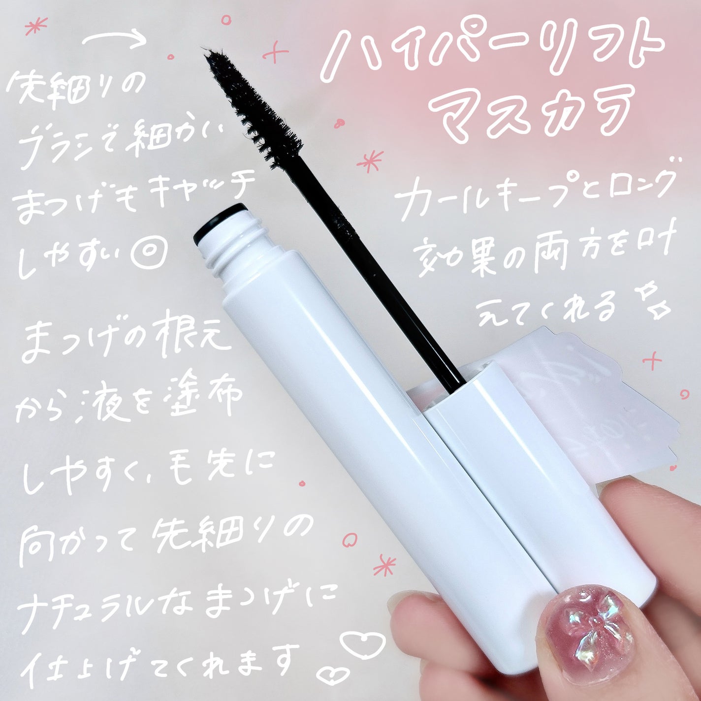 ãã€ããŒãªãããã¹ã«ã©/D-UP/ãã¹ã«ã©ã䜿ã£ãã¯ãã³ãïŒ2æç®ïŒ