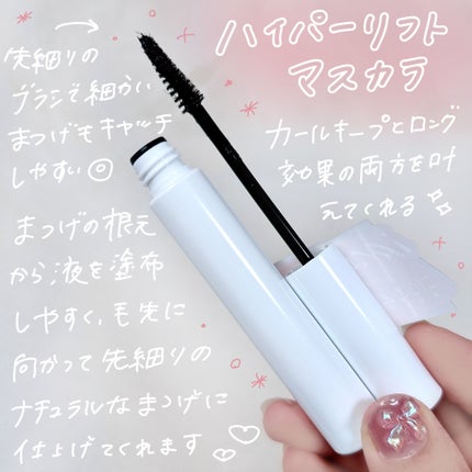 ãã€ããŒãªãããã¹ã«ã©/D-UP/ãã¹ã«ã©ã䜿ã£ãã¯ãã³ãïŒ2æç®ïŒ