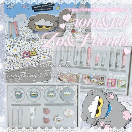 rom&nd ブラーファッジティント/rom&nd/リップティントを使ったクチコミ(1枚目)