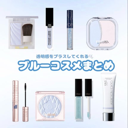 フェイスフィルボリューマーハイライター M01 ボリューム1/mude/パウダーハイライトを使ったクチコミ(1枚目)