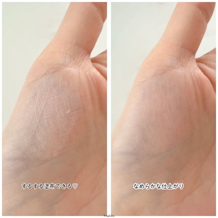 アルビオン スタジオ ポアカバー パウダースティック/ALBION/化粧下地を使ったクチコミ(4枚目)