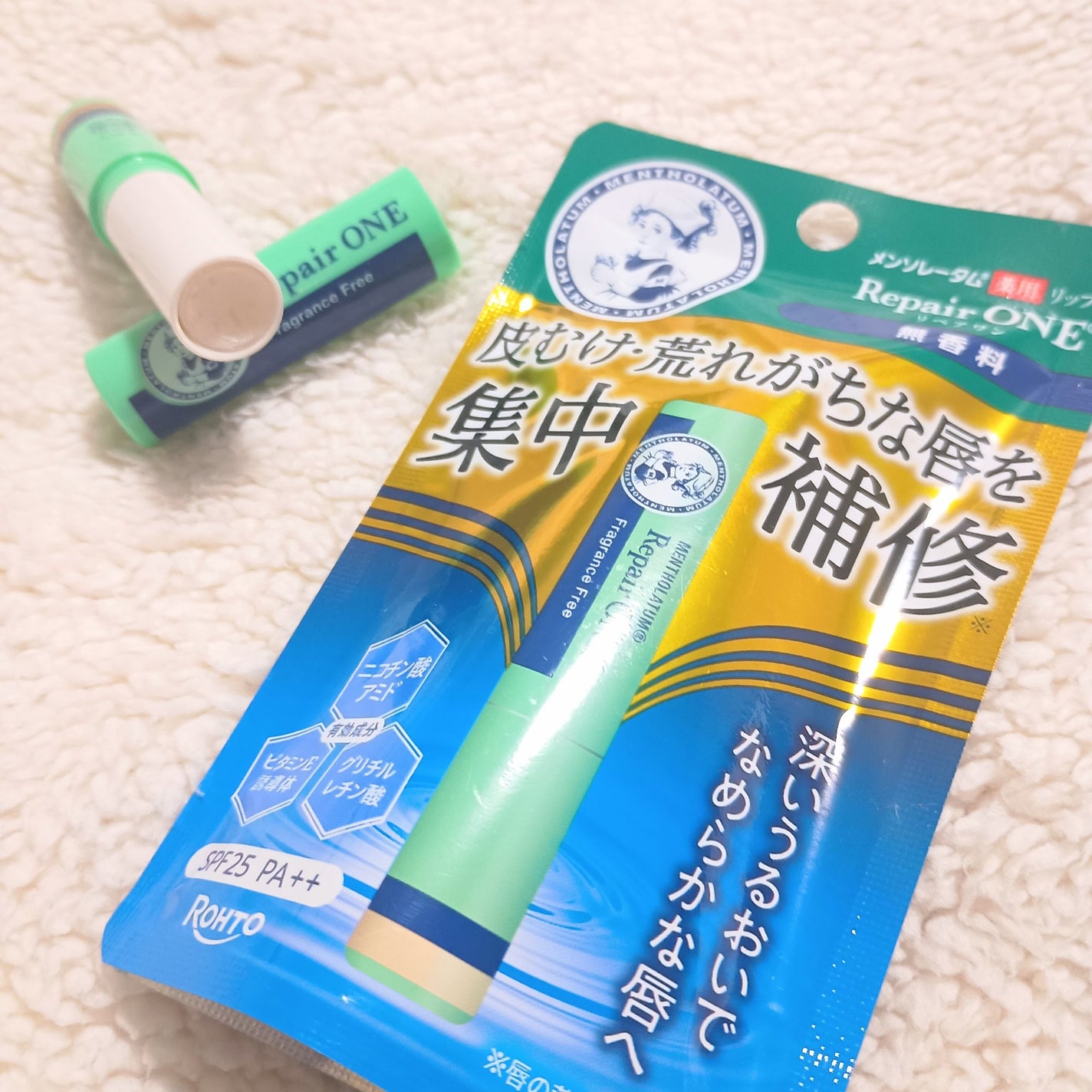 メンソレータム リペアワン/メンソレータム/リップクリームを使ったクチコミ(2枚目)