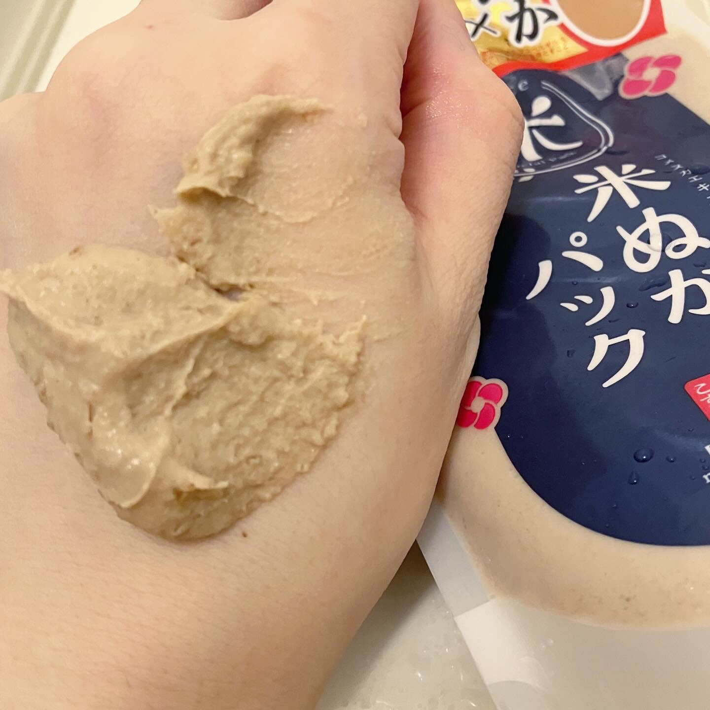 江戸こすめ 米ぬかのパック/ロゼット/洗い流すパック・マスクを使ったクチコミ（2枚目）