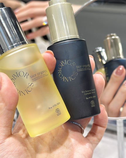 あたりちゃん on LIPS 「.・──*──୨୧──*──・biororganicsの202..」(2枚目)