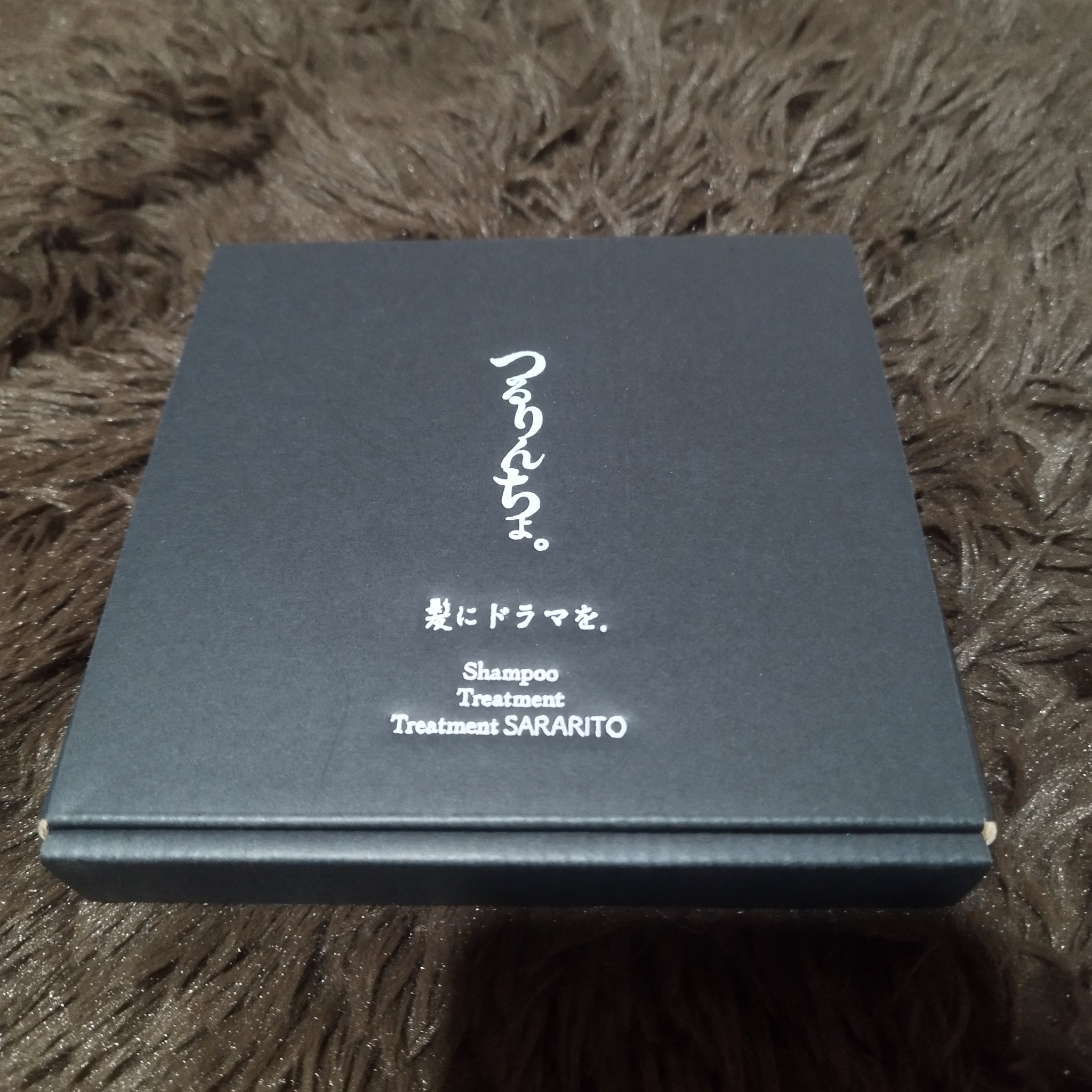 つるりんちょ シャンプー / トリートメント/つるりんちょ/市販シャンプーを使ったクチコミ（1枚目）