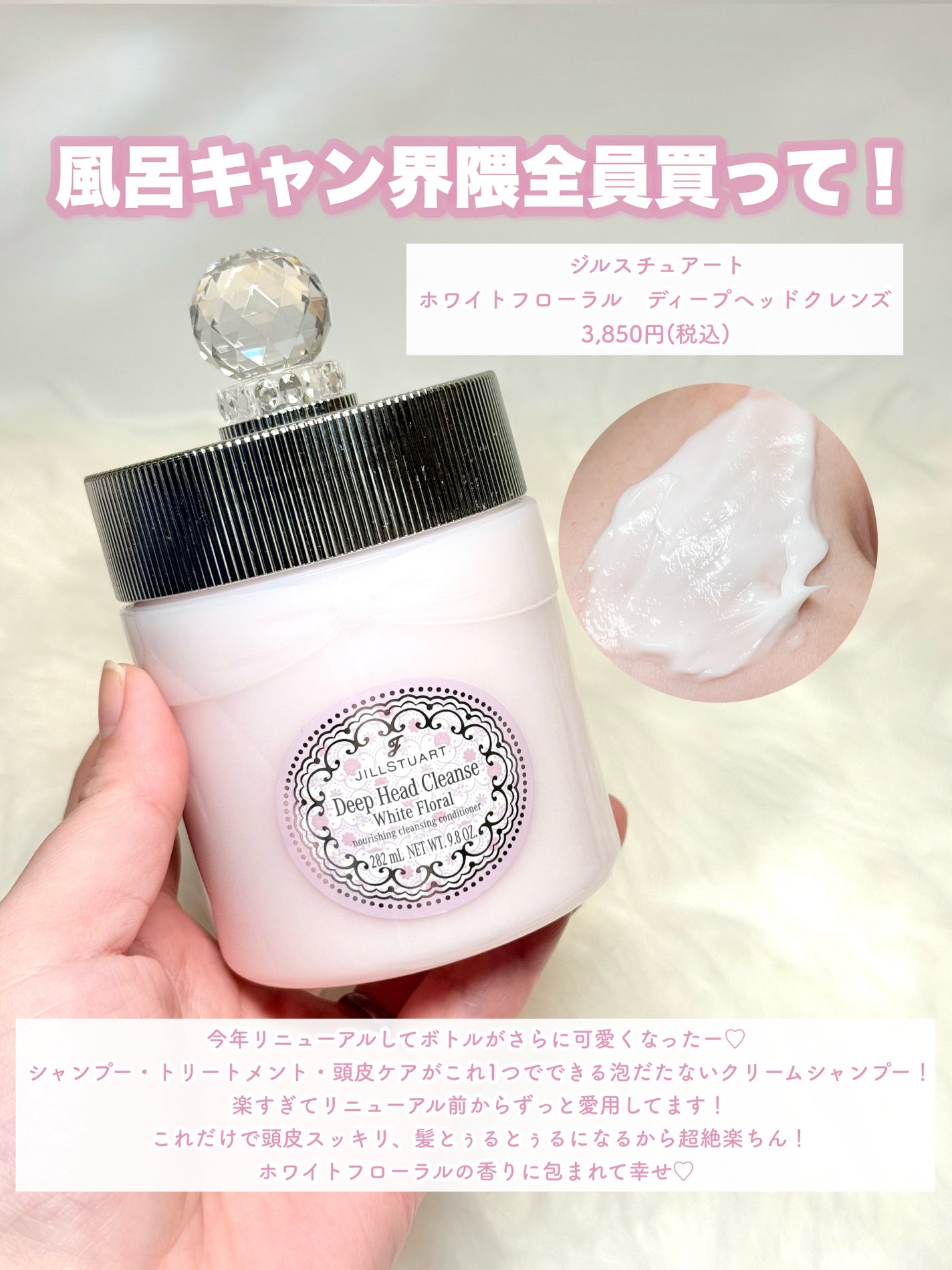 アルティミューン™ パワライジング セラム/SHISEIDO/美容液を使ったクチコミ(2枚目)